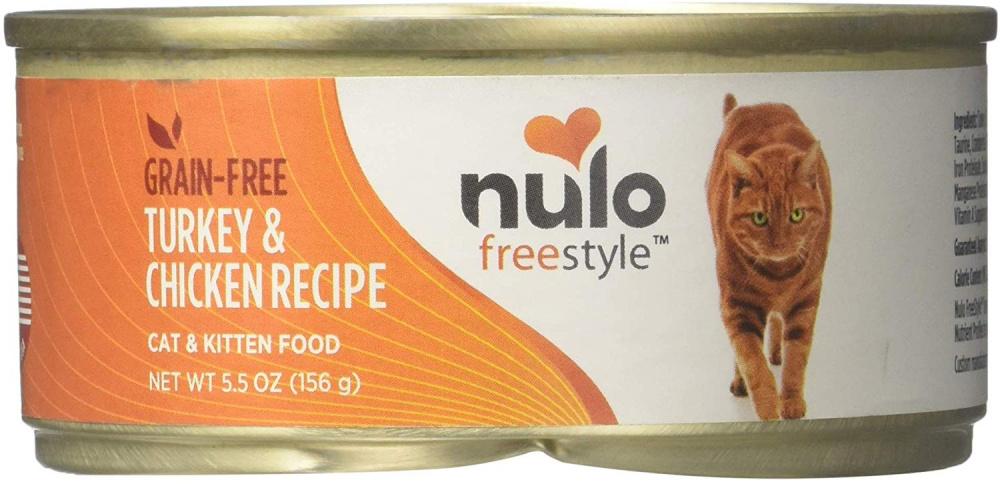 Nulo wet clearance cat food