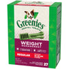 GREENIES Weight Management Regular Dental Dog Treats (27 oz)