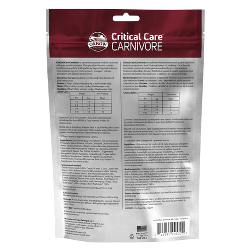 Oxbow Animal Health Critical Care Carnivore (70g)