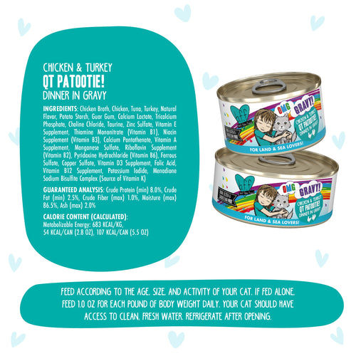 Weruva BFF Oh My Gravy QT Patootie Grain Free Chicken & Turkey in Gravy Canned Cat Food