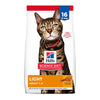 Hill's® Science Diet® Adult Light Chicken Recipe Dry Cat Food