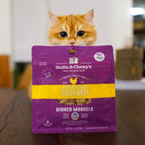Stella & Chewy's Freeze-Dried Dinner Morsels Chick Chick Chicken Cat Food