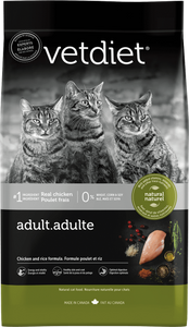 Vetdiet® Adult Chicken and Rice Cat Food