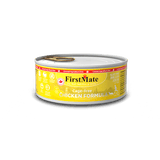 FirstMate Pet Foods Limited Ingredient Free Run Chicken Formula for Cats