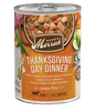 Merrick Grain Free Thanksgiving Day Dinner in Gravy